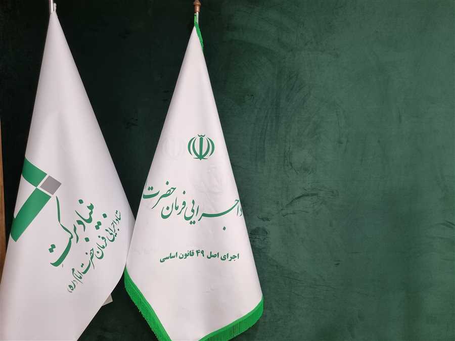 "اشتغال" و "جوانی" زیر یک سقف